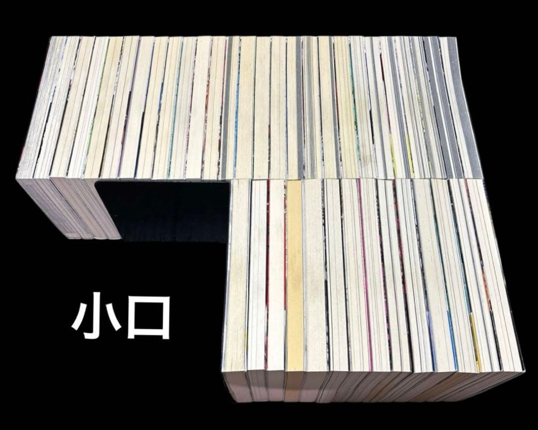 OUT 1-27巻 バウンサー 1-14巻 全巻 全41冊