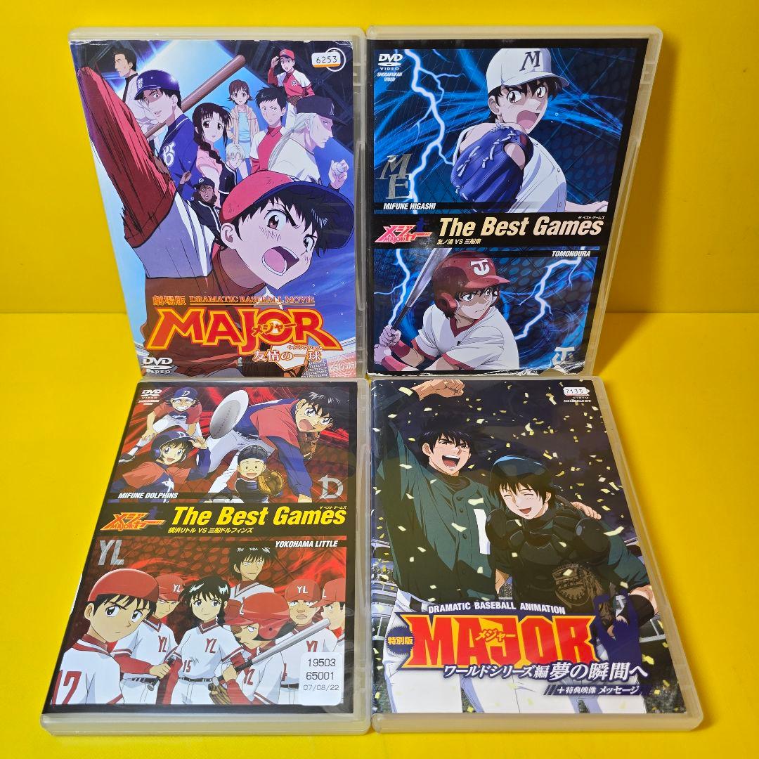 新品ケース交換済み　メジャー1期～6期+セカンド+劇場版　DVD全74巻セット