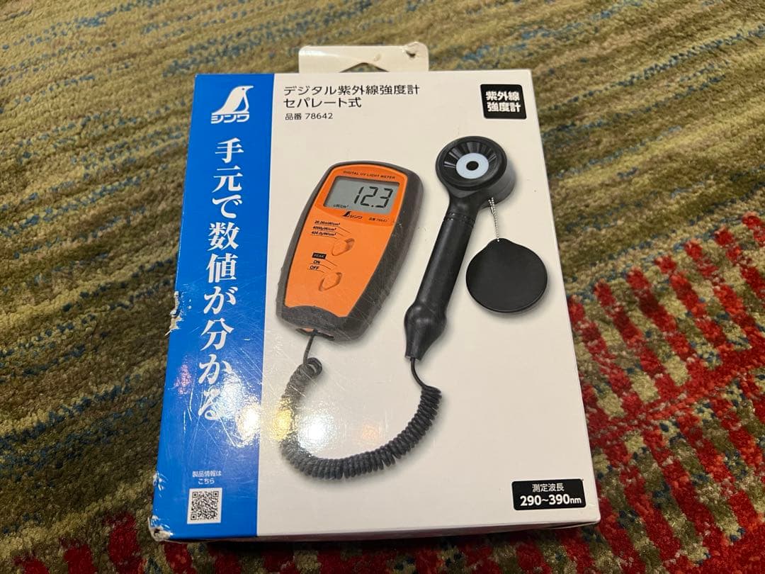 シンワ測定　デジタル紫外線強度計 セパレート式 ピークホールド機能 78642 Amazon.co.jp: シンワ測定(Shinwa Sokutei) デジタル紫外線強度計