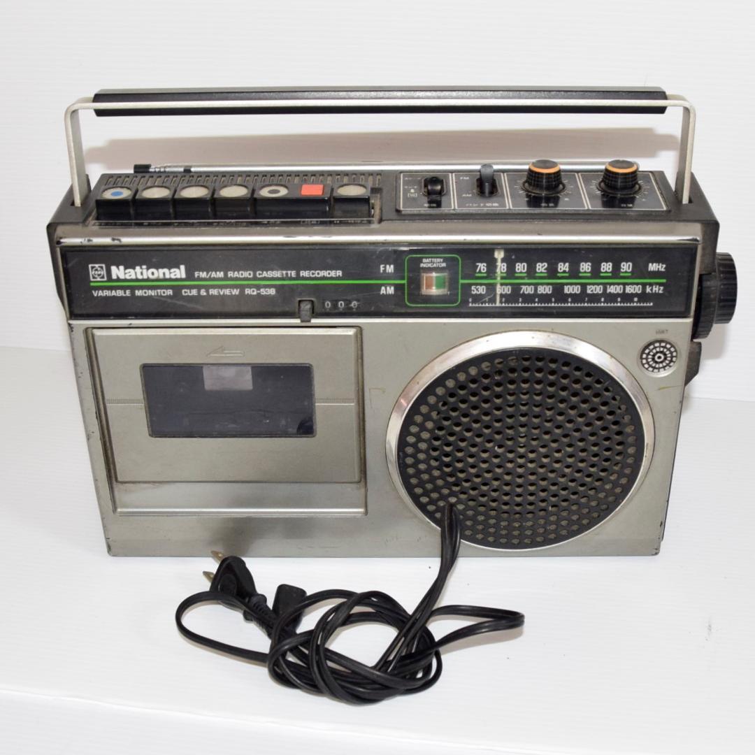 レトロ 昭和 ナショナル National ラジカセ RQ-538【ジャンク】 - メルカリ