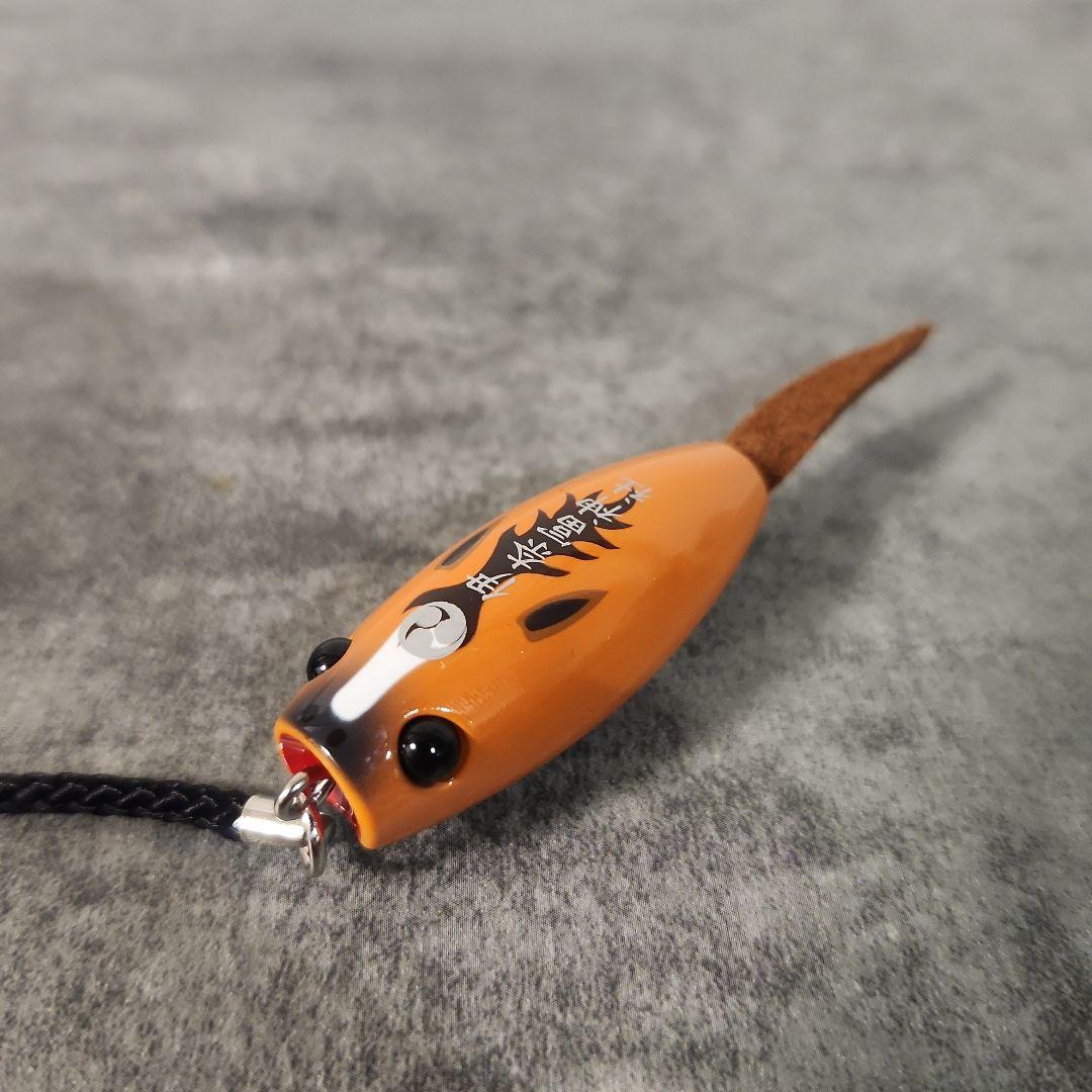 つり上げ守り 干支 午 2026 伊奈冨神社 釣り上げ守り - メルカリ