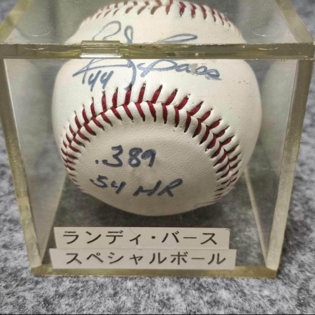 ランディ・バース 直筆サインボール 成績入り .389 54HR 阪神タイガース ランディ・バース 直筆サインボール 成績入り .389 54HR 阪神