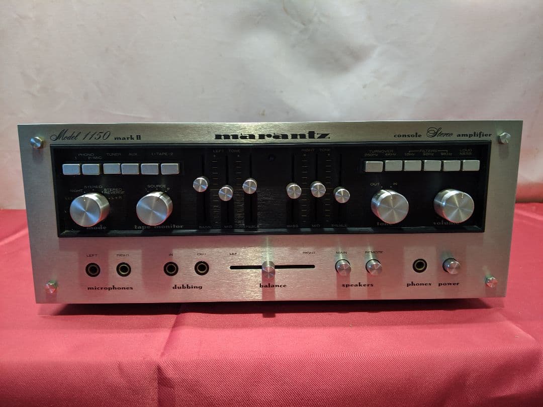 Marantz Model 1150 mark II コンソールステレオアンプ♦ Marantz model 1150 MARK2 | 札幌の中古オーディオ専門店 ジャストフレンズ