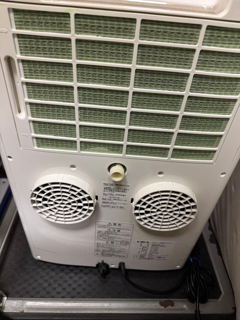 TOYOTOMI 冷暖房 スポットエアコン TAD-22LW