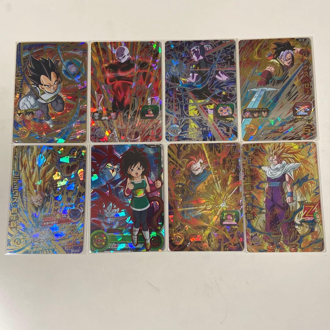 ドラゴンボールヒーローズまとめ売り バラ売り可 - メルカリ