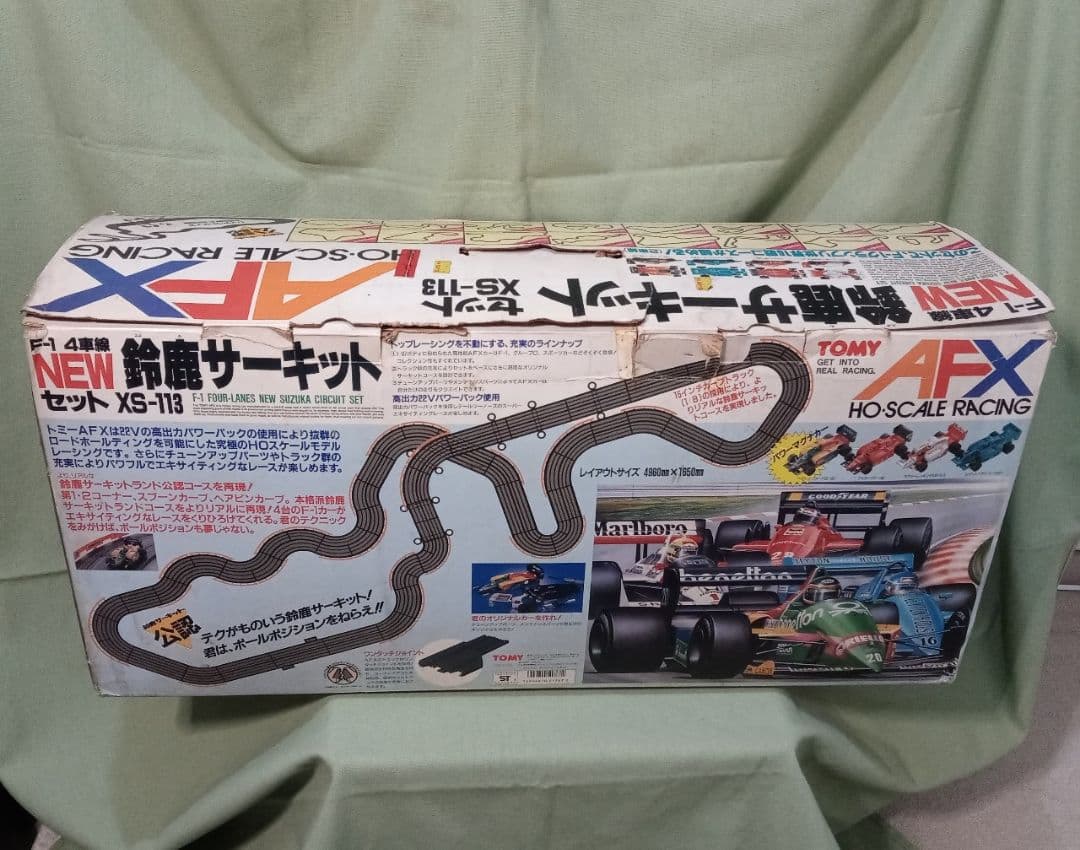 ジャンク TOMY AFX 4車線 XS-113 スロットカー 鈴鹿サーキット - メルカリ