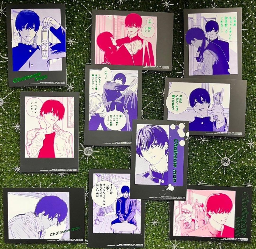 台湾限定 チェンソーマン 17巻 特装版 特典のみ - メルカリ