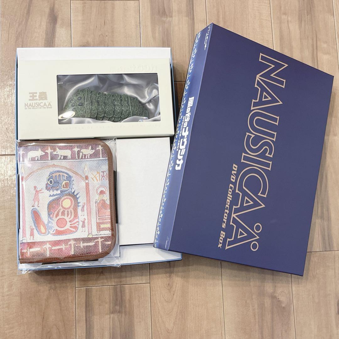 風の谷のナウシカ DVDコレクターズBOX