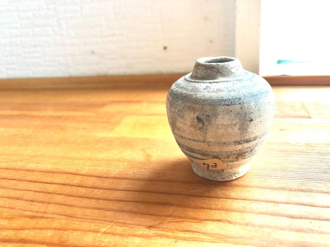 タイ・骨董】宋胡録（スンコロク）鉄絵 小壺（1301年~1600年）