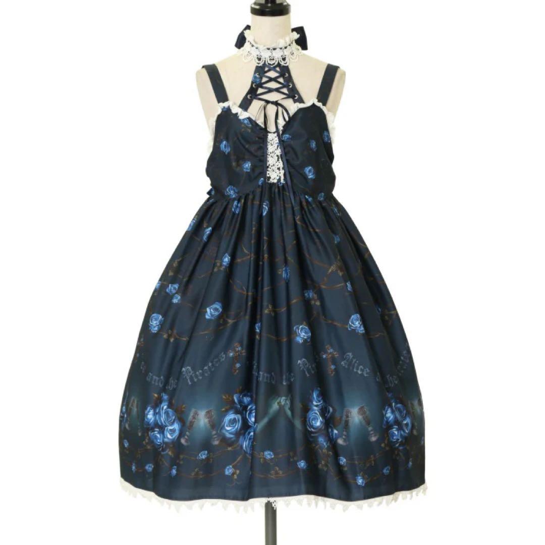 薔薇の誓い～愛と裏切りの輪舞曲～柄ジャンパースカートⅡ USED】薔薇の誓い～愛と裏切りの輪舞曲～柄ジャンパースカートⅡ