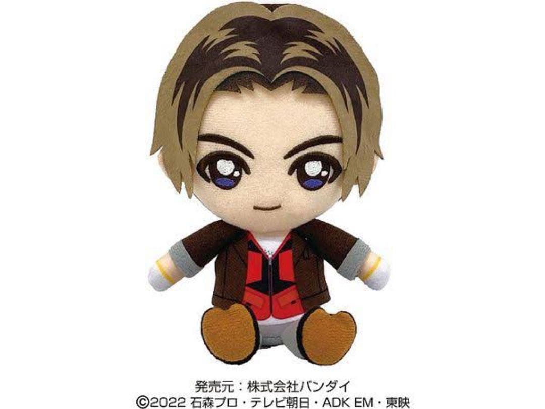 仮面ライダーギーツ 吾妻道長 chibiぬいぐるみ - メルカリ