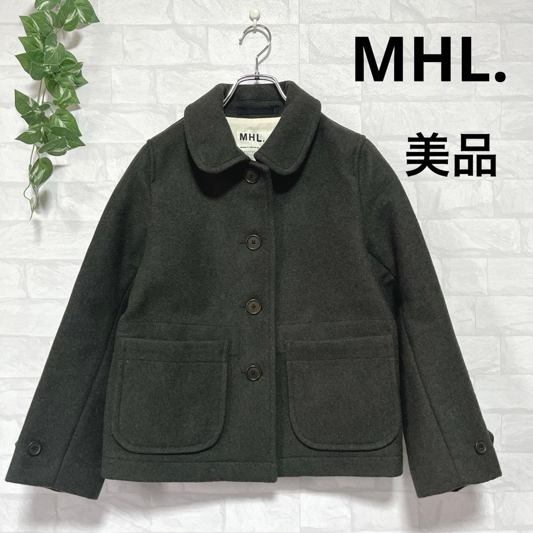 美品】MHL. マーガレットハウエル ラウンドカラー ウールショート