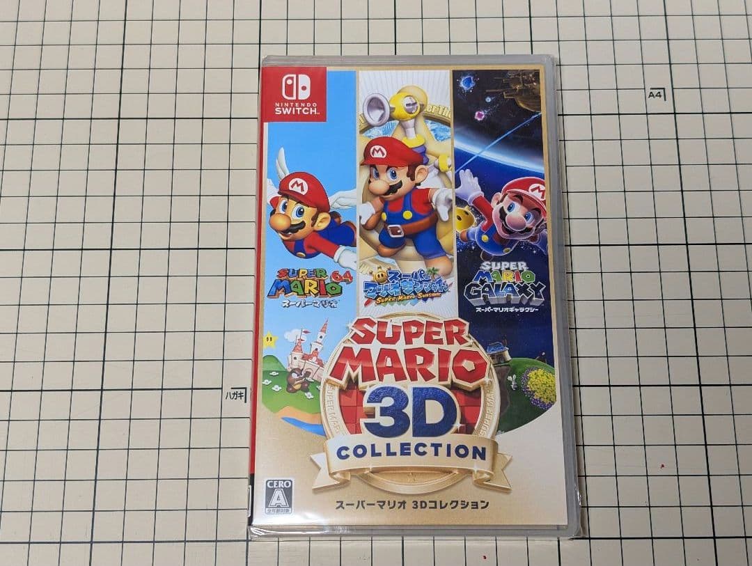 スーパーマリオ 3Dコレクション（新品未開封） スーパーマリオ3Dコレクション : イナズマ商店 Yahoo!ショップ - 通販