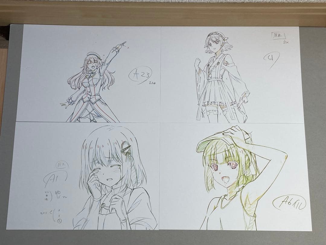 艦これ 特典 非売品 原画イラストカード 9枚セット - メルカリ