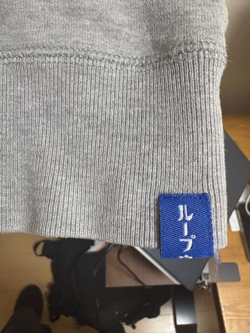 ボ*ン様 LOOPWHEELER ちょいbig スウェットサイズL