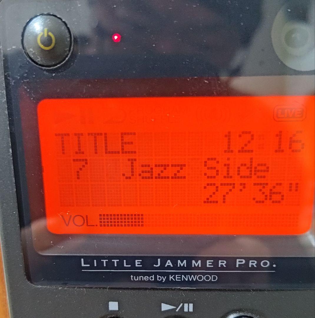 リトルジャマープロボーカリストカートリッジThe Debut Jazz Side