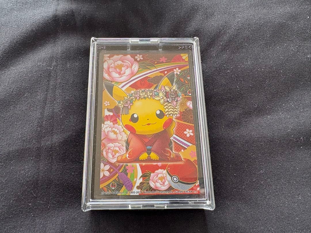 ポケモンセンターキョウトオープン記念 舞妓はんピカチュウトランプ