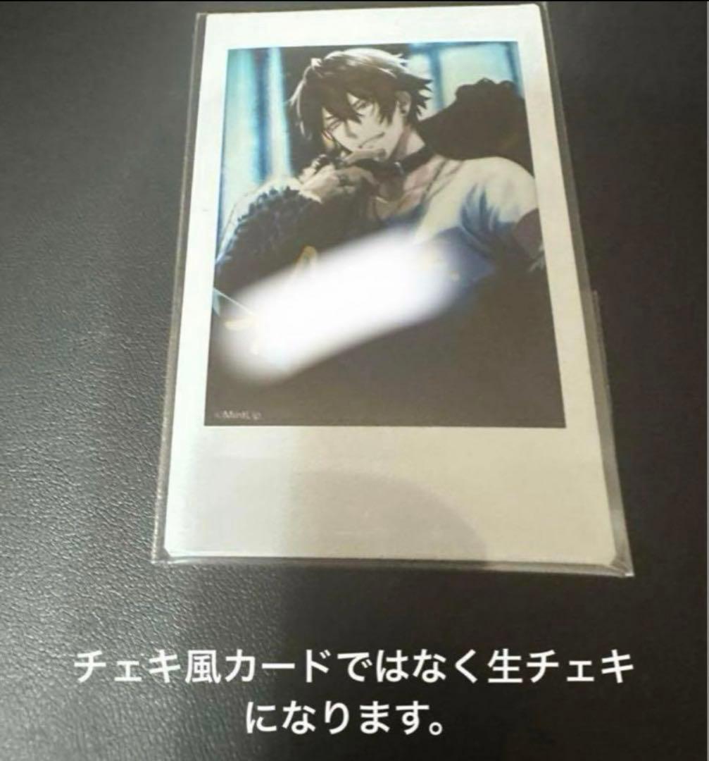 【1/10まで値下】DIG-ROCK ディグロ ルビレ　茜　直筆チェキvol.3 DIG-ROCK RUBIA Leopard Vol.3 | DIG-ROCK OFFICIAL FANCLUB