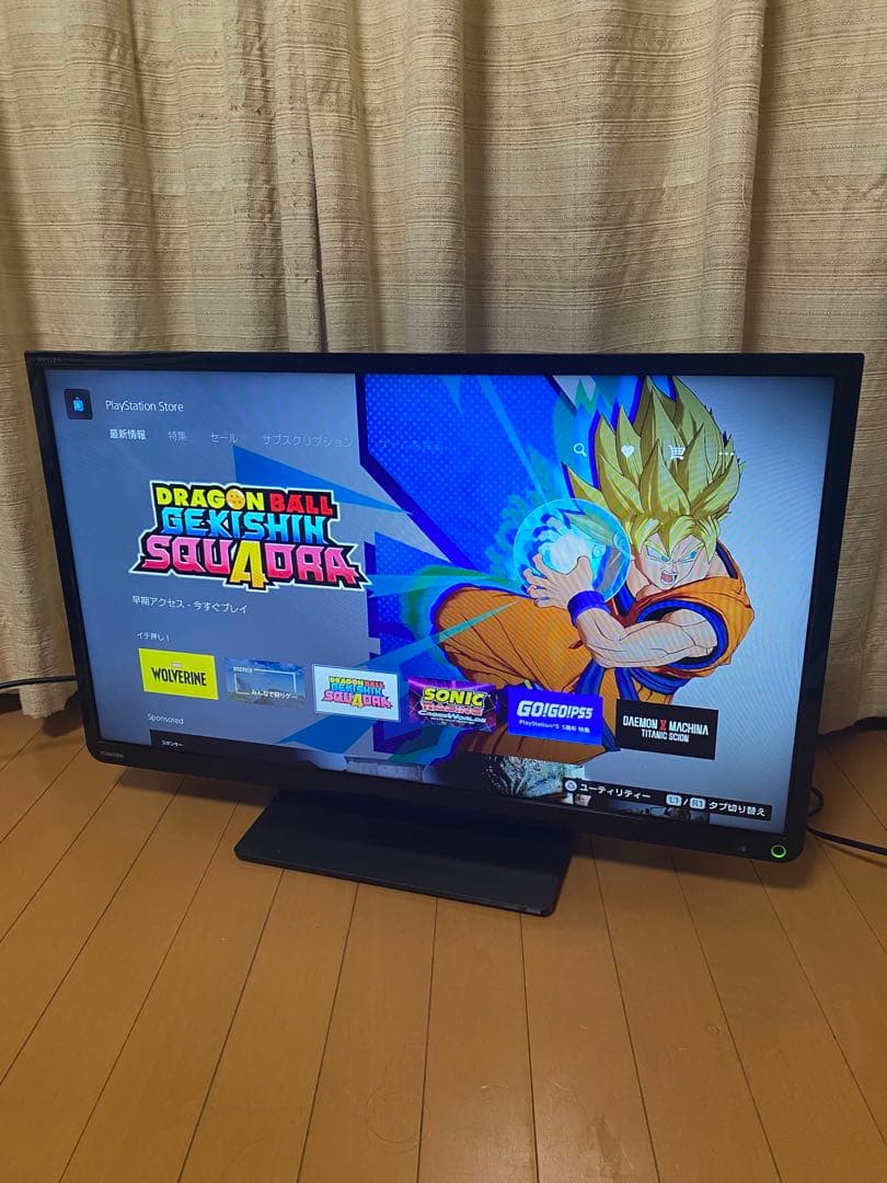 極美品　TOSHIBA REGZA 32型 液晶テレビ 32S8 2014年製 東芝 REGZA 32S8 [32インチ] 価格比較 - 価格.com