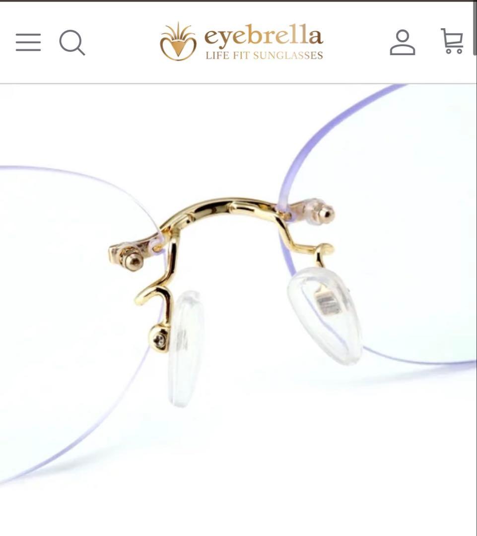 アイブレラ クリアピュアWH×BRサングラス UV フチなし ブルーライトカット