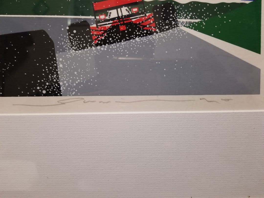 角谷泰人 シルク版画「グランプリドリーム」F1・シート・直筆サイン