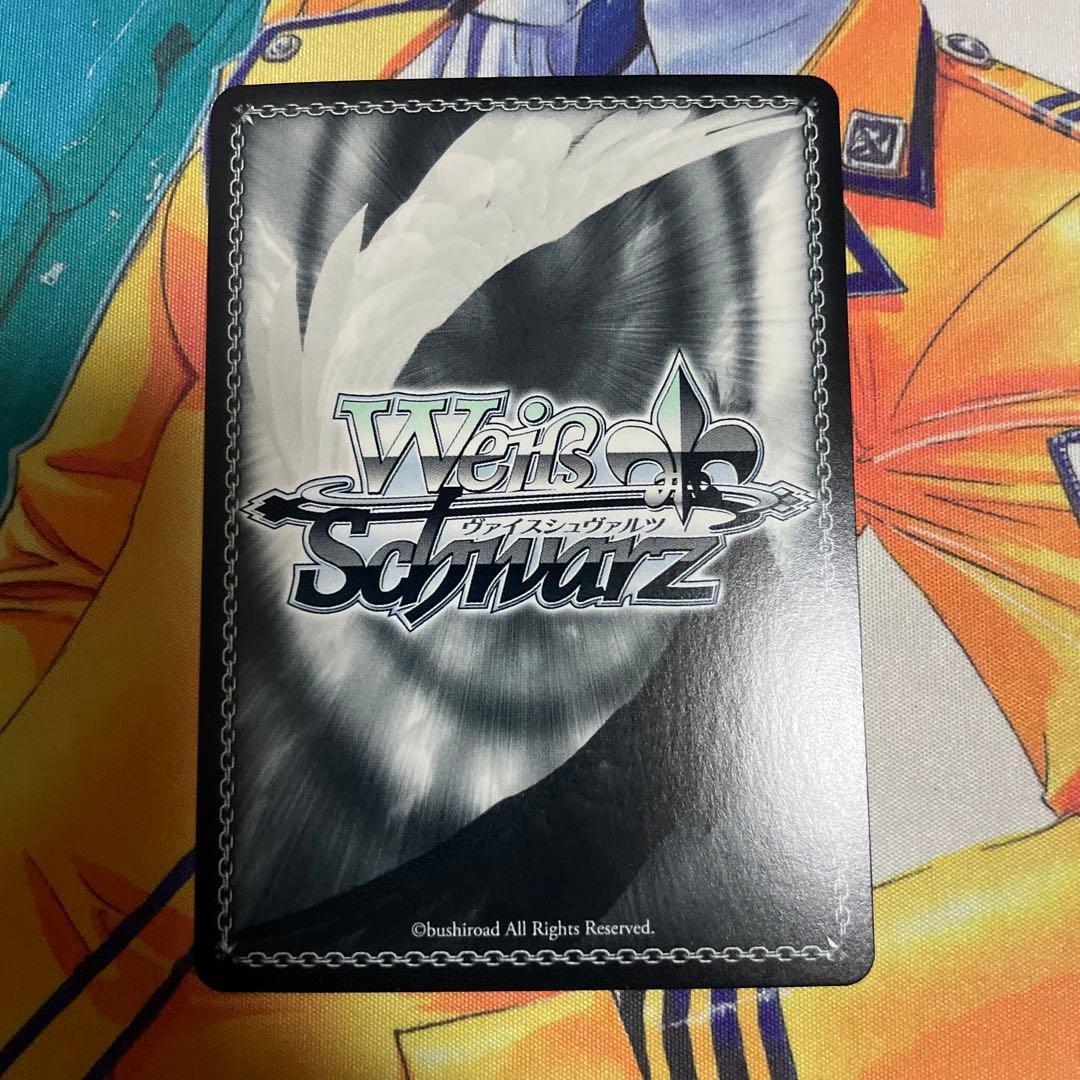 ヴァイスシュヴァルツ “歌は元気”フレイア SP サイン