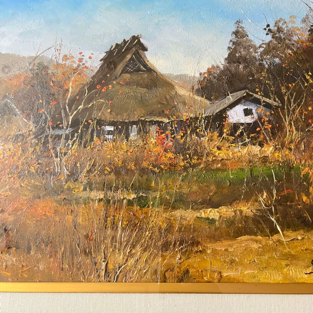 石川茂男「京北秋色」油彩 6号 額装 民家の画家 油絵 C - メルカリ