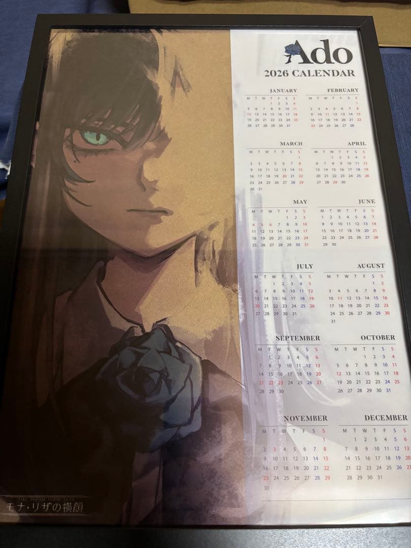 Ado クリアカレンダーポスター ［モナリザの横顔］TSUTAYA購入特典