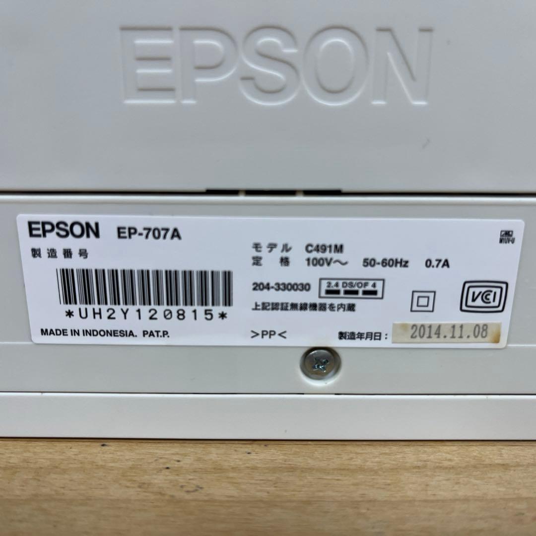 EPSON☆インクジェットプリンター☆EP707A 【ジャンク品】 - メルカリ