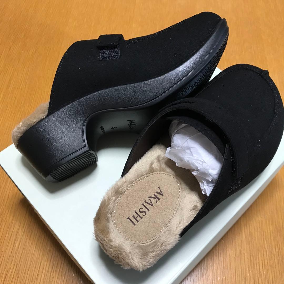 新品未使用 AKAISHI アーチフィッター クロッグボア109 - メルカリ