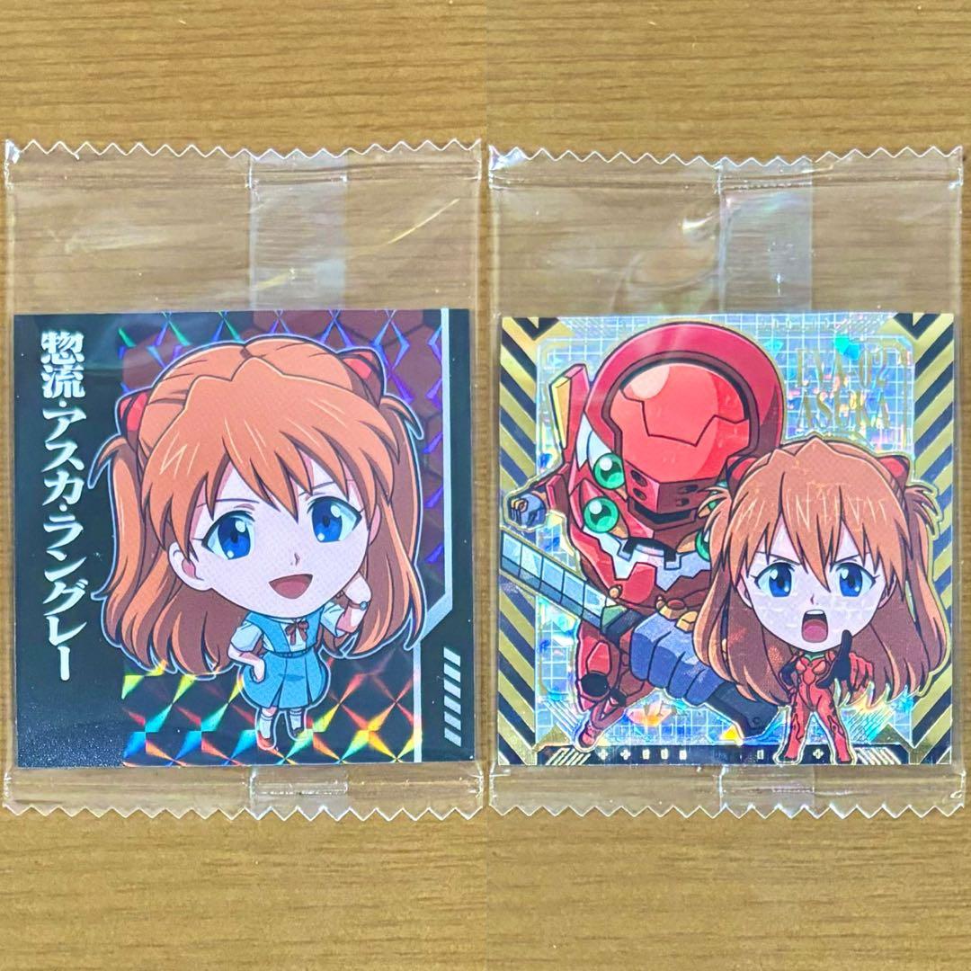 エヴァ シールウエハース2 惣流・アスカ・ラングレー 2枚セット SSR