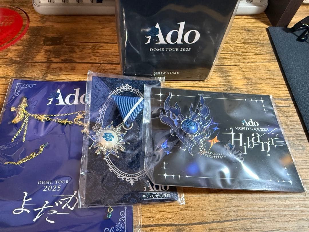 Ado VIP特典セット - メルカリ