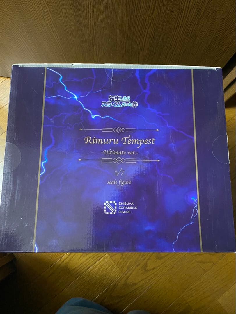 渋谷スクランブルフィギュア　リムル＝テンペスト SHIBUYA SCRAMBLE FIGURE リムル=テンペスト -Ultimate Ver.-