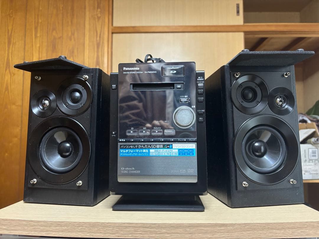 パナソニックSC-PM930DVD-K