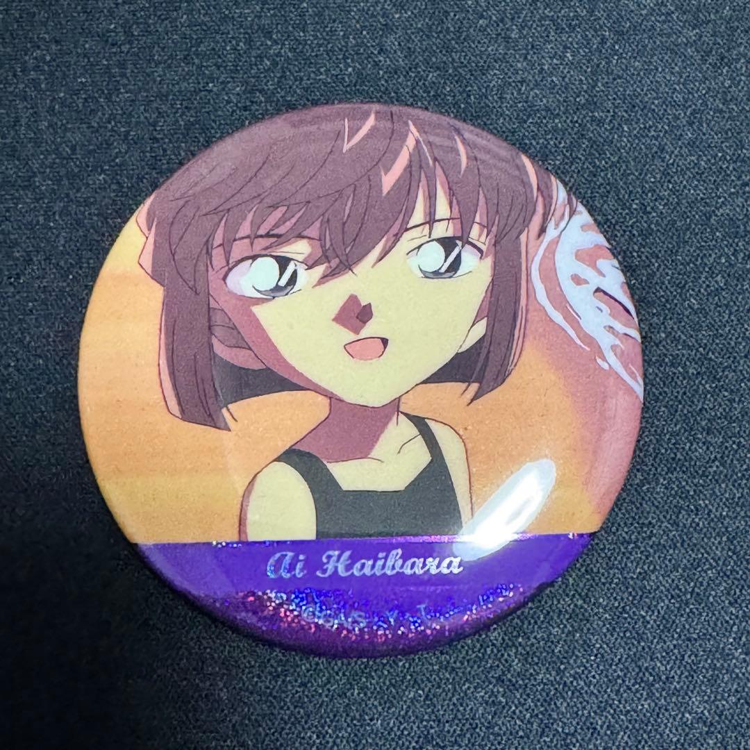 名探偵コナン 灰原哀 缶バッチ - メルカリ