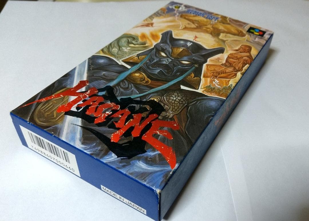 スーパーファミコン 『鋼 -HAGANE-』 箱 説明書あり - メルカリ