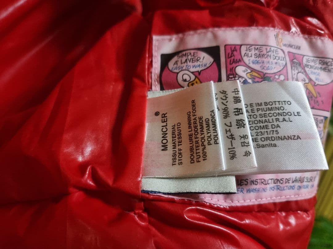 モンクレール ダウンベスト 光沢仕上げ 赤 難あり - メルカリ