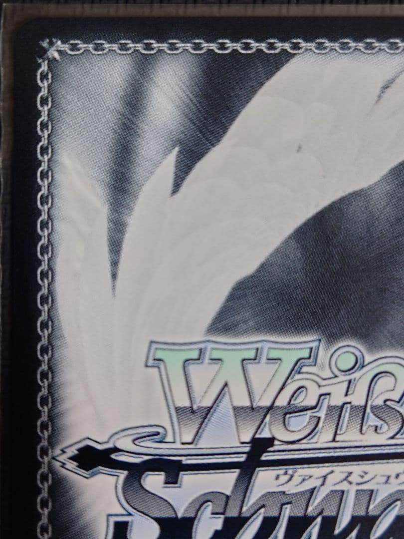 フィナーレ”ノワール SSP 箔押し ヴァイスシュヴァルツ Nikke - メルカリ