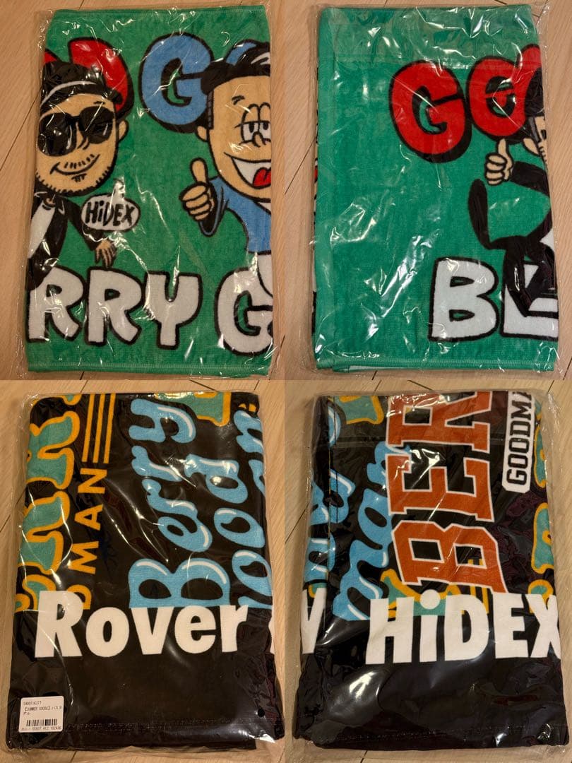 ベリーグッドマン/バスタオル/GGGツアータオル - メルカリ