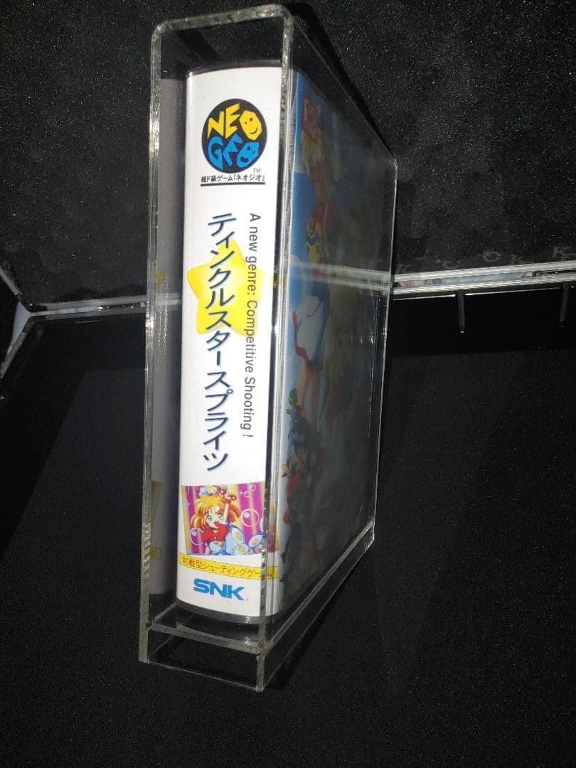 単品 新品 ネオジオ用 UVカット カイザーケース NEOGEO SNK - メルカリ