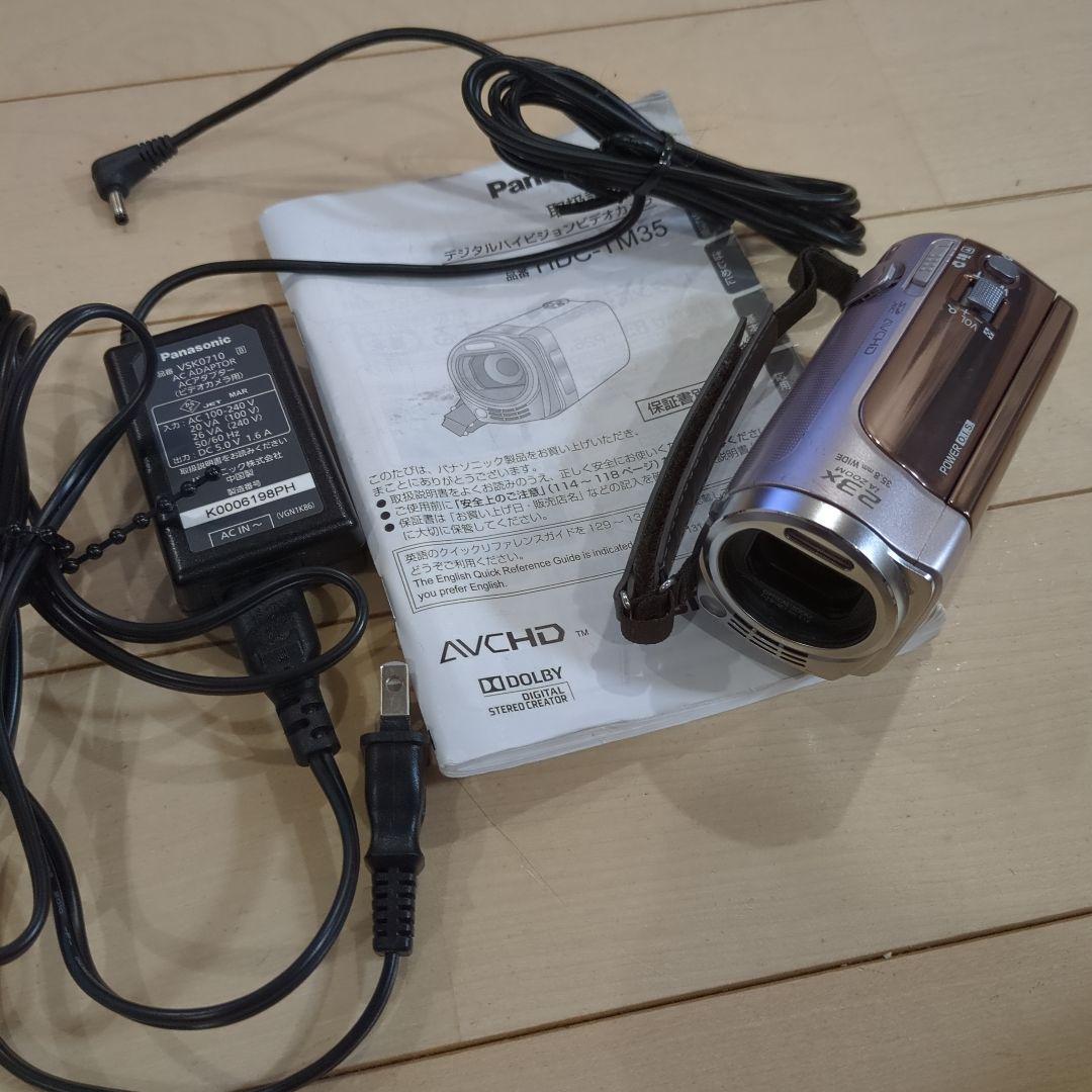 Panasonic HDC-TM35 ビデオカメラ 32GB 概要 デジタルハイビジョンビデオカメラ HDC-TM35 | デジタルビデオ