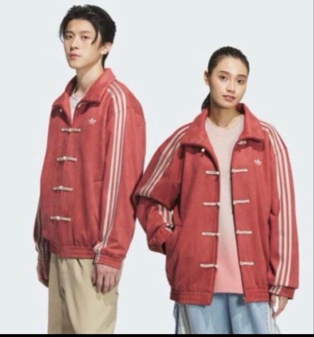 adidasアディダス 中国限定 蛇年トラックジャケット レッド M - メルカリ
