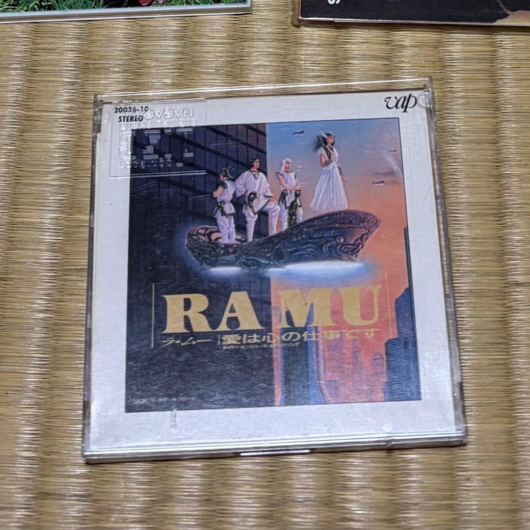 希少】RA MU ラ・ムー 愛は心の仕事です 8cm CD 菊池桃子 - メルカリ