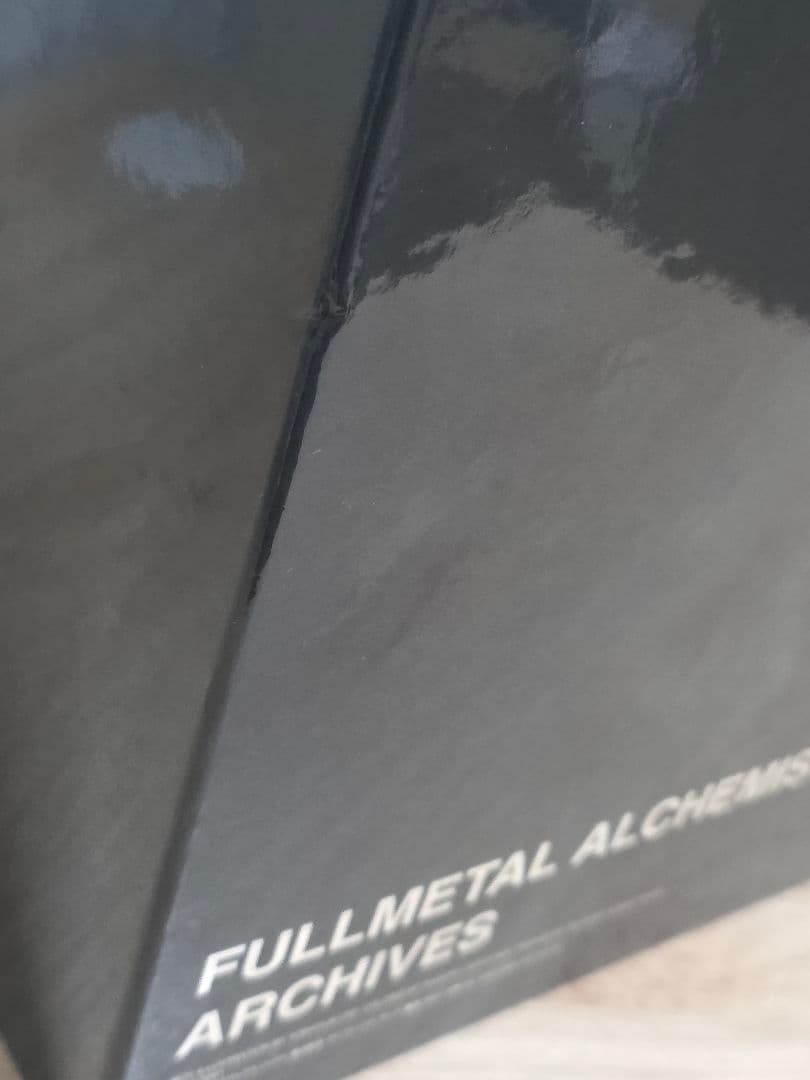 【DVD】鋼の錬金術師 BOX SET -ARCHIVES-(完全予約生産限定)