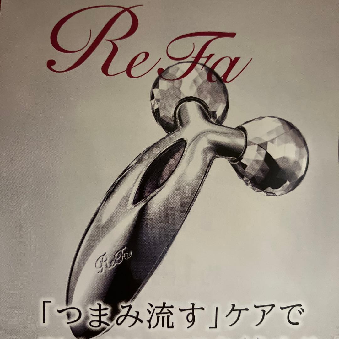 ボディ・フェイスケア ReFa CARAT SALON MODEL Buy Body&Face Lifting Massager ReFa Carat Salon Model
