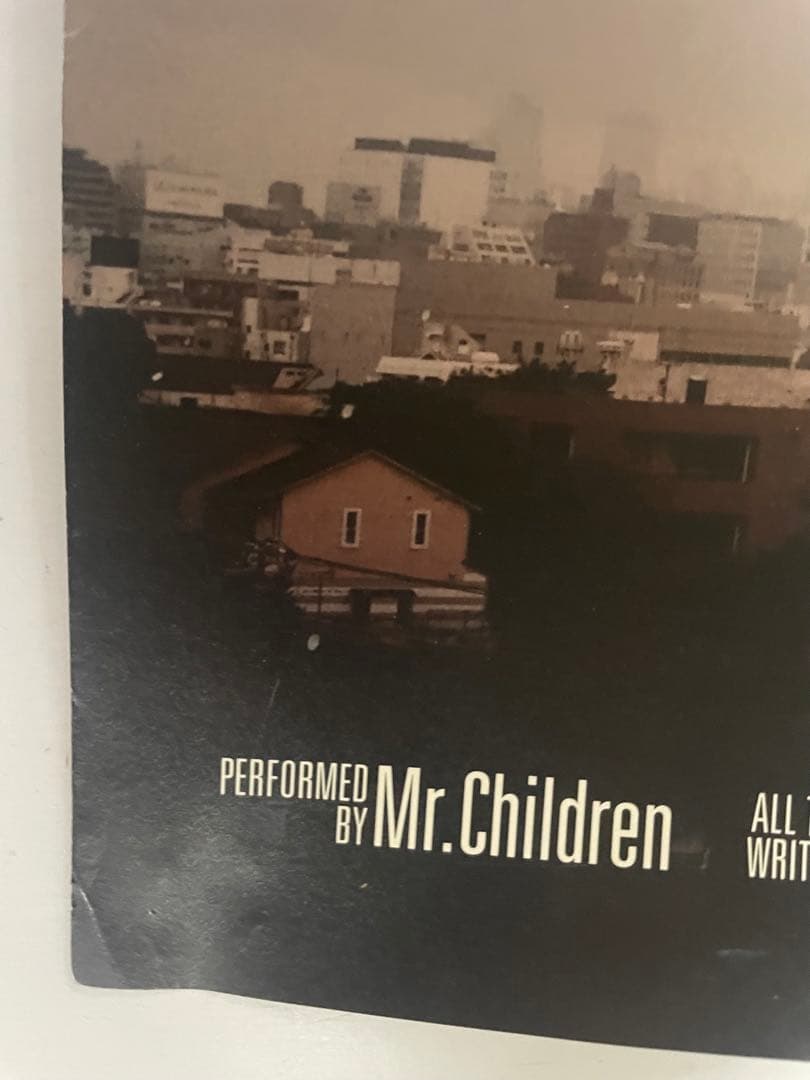 Mr.Children 箒星 告知ポスター B2サイズ 2006年 非売品 - メルカリ