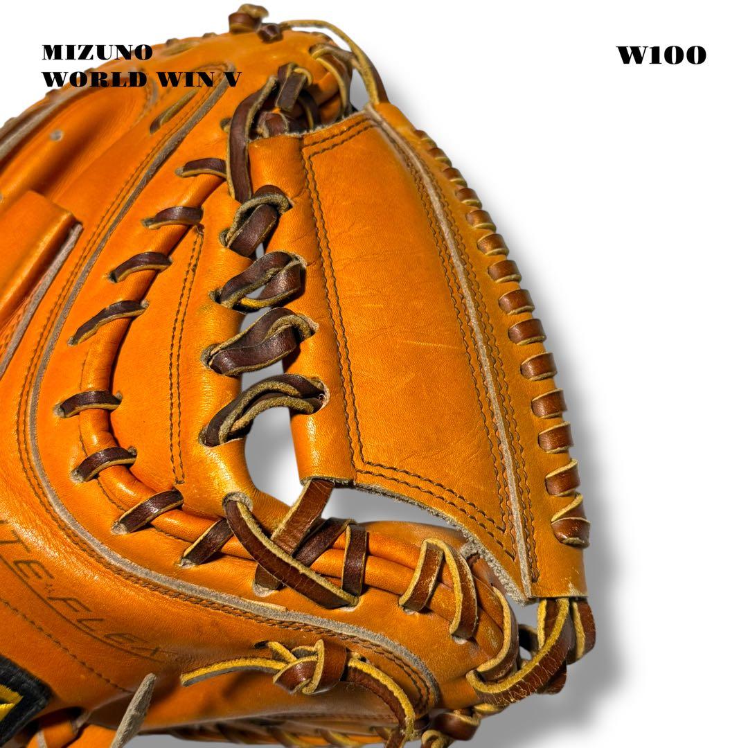希少品！ 旧ミズノ キャッチャー ミット 捕手 オレンジ ワールドウィン
