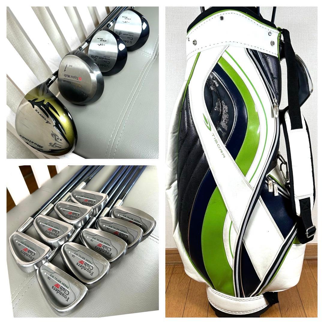 お得！ドライバー2本付き メンズゴルフクラブ 14本 フルセット