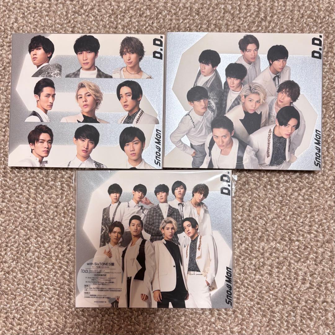 Snow Man シングル・アルバム・Blu-ray・円盤 まとめ売り - メルカリ