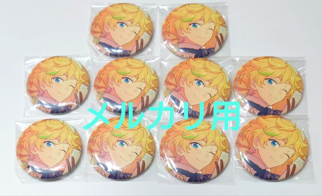 あんスタ 春川宙 SHUFFLE 缶バッジ Branco シャッフル イベコレ - メルカリ